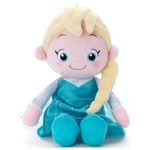 ディズニー洗えるビーンズコレクション エルサ