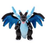 ポケモン ゲットぬいぐるみ／メガリザードンX