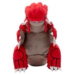 ポケモン ゲットぬいぐるみ／グラードン