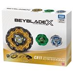 【6歳頃～】BEYBLADE X CX－11エンペラーマイトデッキセット
