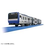 【プラレール】タカラトミー S‐27 E235系横須賀線