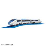 【プラレール】タカラトミー S‐02 ライト付500系新幹線（ハイパワーライト）
