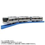 【プラレール】タカラトミー S‐42 225系新快速（専用連結仕様）