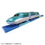 【プラレール】タカラトミー S‐40 レールで往復！H5系新幹線はやぶさ
