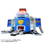 【M2209】トミカ ぐるっと変形！DXポリスステーション