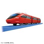 【プラレール】タカラトミー S‐51 プラレール鉄道 スピードジェット