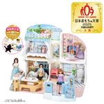 【3歳頃～】タカラトミー おしゃべりオートロック 2階建てのグラン・メゾン（初回限定版）