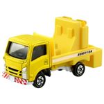 トミカ No.26 いすゞ エルフ 標識車 箱