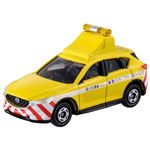 トミカ No.93 マツダ CX‐5 道路パトロールカー 箱