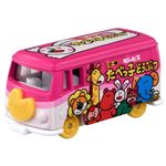 ドリームトミカ No.170 たべっ子どうぶつ