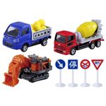 トミカギフト 岩がゴロゴロ！ビッグ工事現場と遊ぼう！建設車両セット