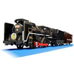 【プラレール】タカラトミー S‐53 C57 1号機SLやまぐち号
