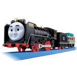プラレール きかんしゃトーマス TS‐07 ヒロ
