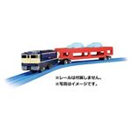 【プラレール】タカラトミー S‐34 自動車運搬列車