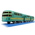 【プラレール】タカラトミー S‐21 JR九州 ゆふいんの森