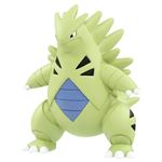 ポケモン モンコレ MS－19 バンギラス