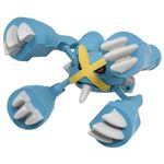 ポケモン モンコレ MS‐31 メガメタグロス