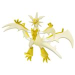 ポケモン モンコレ ML－21 ネクロズマ（ウルトラネクロズマ）
