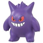 ポケモン モンコレ MS‐26 ゲンガー