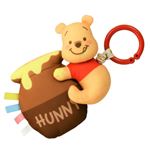 【0ヶ月～】タカラトミー おでかけブルブルフレンズ くまのプーさん