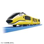 プラレール S－57 プラレール鉄道 ドッグエクスプレス