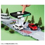 トミカワールド トミカタウン 料金所