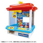 【M3516】パウ・パトロール パウっとミッション！クレーンゲーム