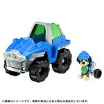 パウ・パトロール ベーシックビークル レックス ダイノランダー