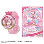 【6歳頃～】タカラトミー ひみつのアイプリブレスR ひまりモデル