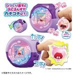 【6歳頃～】タカラトミー ぷにすたる クリアパープル