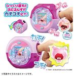 【6歳頃～】タカラトミー ぷにすたる クリアピンク