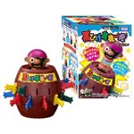 【4歳頃～】黒ひげ危機一発