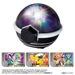 【6歳頃～】超連動！ポケモン テラスタルオーブRV（ライジングボルテッカーズ）