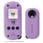 【6歳頃～】タカラトミー FUNSHOT クロミ