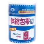 大衛 ながーい伸縮包帯M 9m