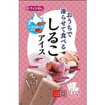 谷尾食糧工業 凍らせて食べる しるこアイス 70g×4本入