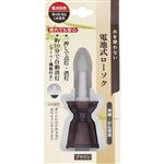 日本香堂 電池式ローソク 1個
