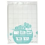 デビカ 工作用紙 3枚入