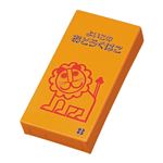 デビカ よいこのおどうぐばこ 小