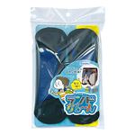 デビカ ランドセル用パッド ランドかる～ん ネイビー