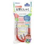 デピカ U型じしゃく 073207