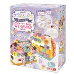 デビカ【工作キット】プリティハウス貯金箱