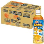 【ケース販売】ダイドードリンコ ぷるシャリ温州みかんゼリー 490ml×24