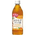 ダイドードリンコ 肌美精企画監修 はとむぎブレンド茶 500ml