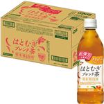 【ケース販売】ダイドードリンコ 肌美精企画監修 はとむぎブレンド茶 500ml×24