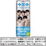 ダイドードリンコ TXTグリーンアップルウォーター 250g