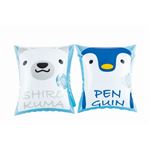 【プール用品】アームリング しろくま＆ペンギン