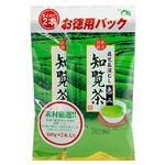 茶の大胡 知覧茶 恵み お徳用パック 100g×2本入