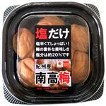 トノハタ 塩だけ 紀州産南高梅 90g