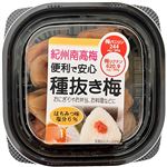 トノハタ 紀州産種抜き梅はちみつ 50g